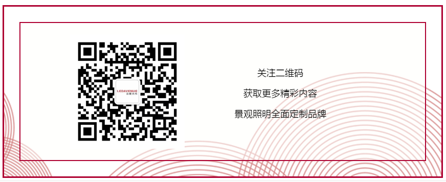 品能光电获奖案例 品能 深圳品能 上海品能